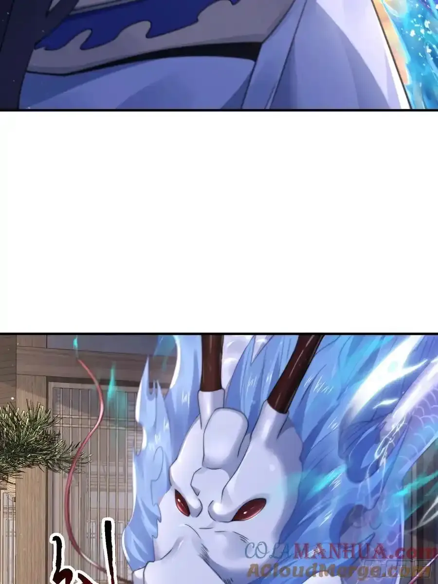 第120话 傲月的小秘密！ 第19页