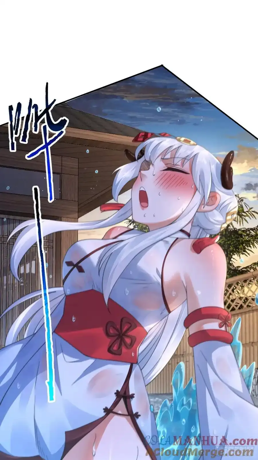 第120话 傲月的小秘密！ 第25页