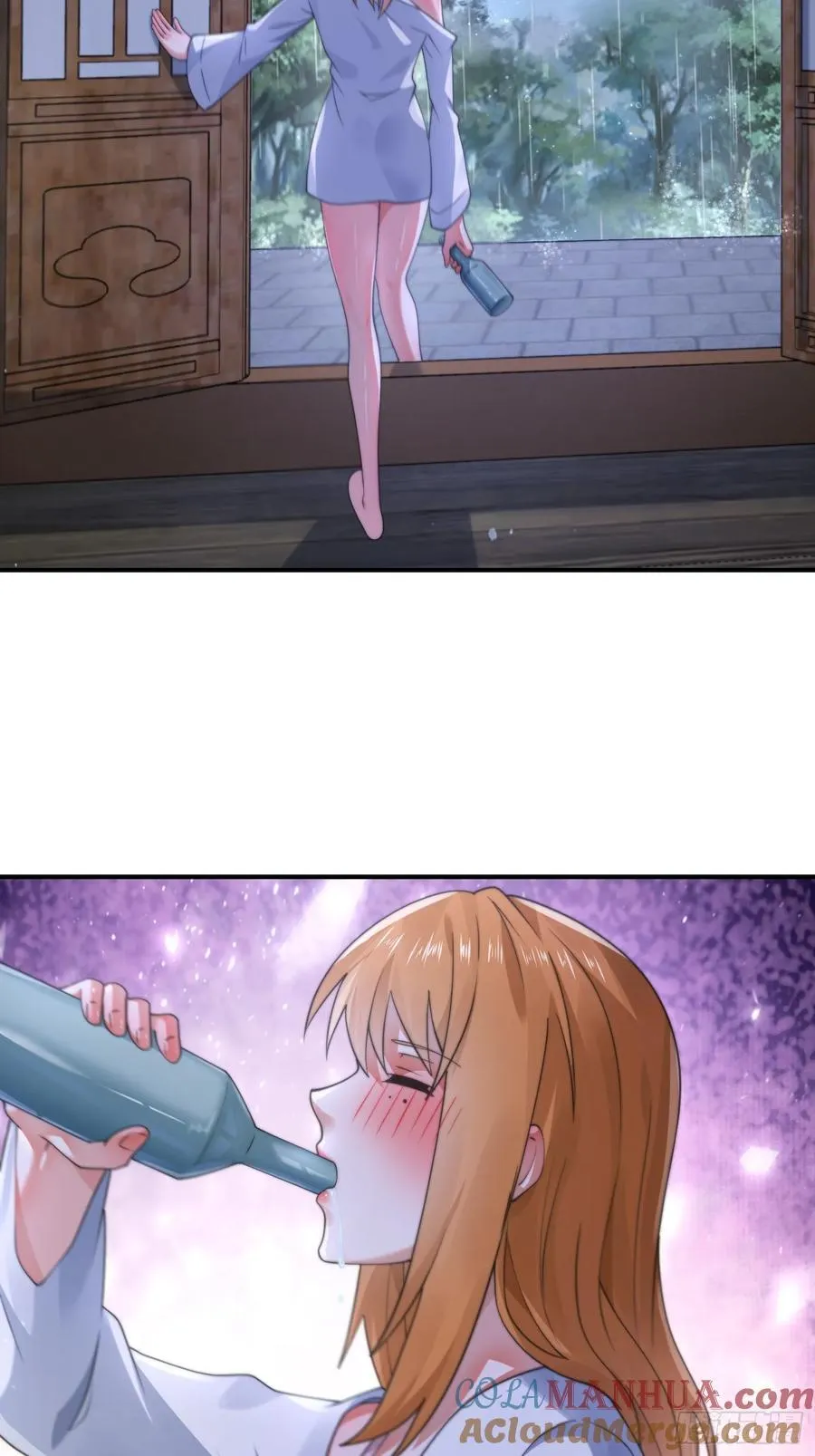 第121话 敖月求娶!!! 第37页