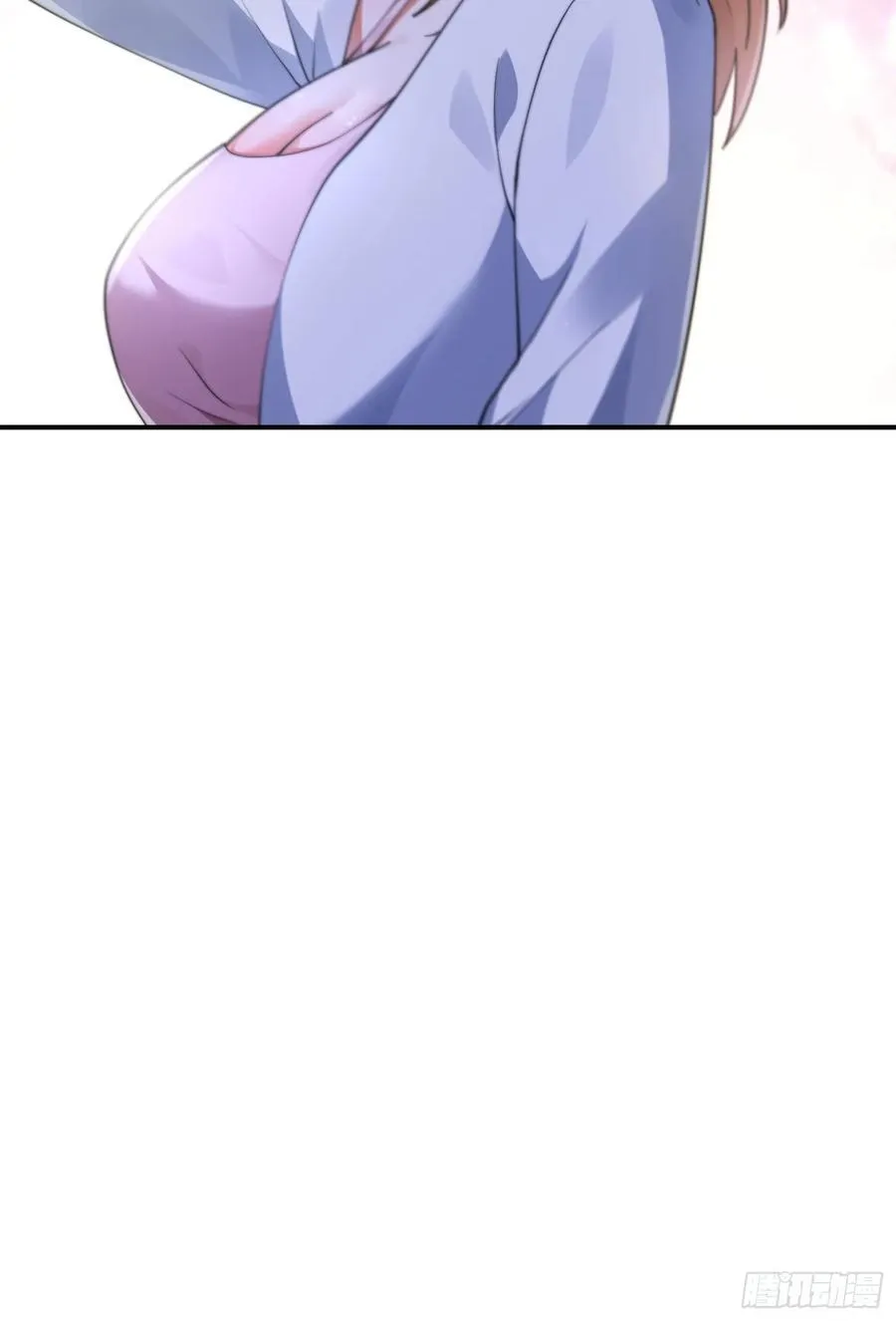 第121话 敖月求娶!!! 第38页
