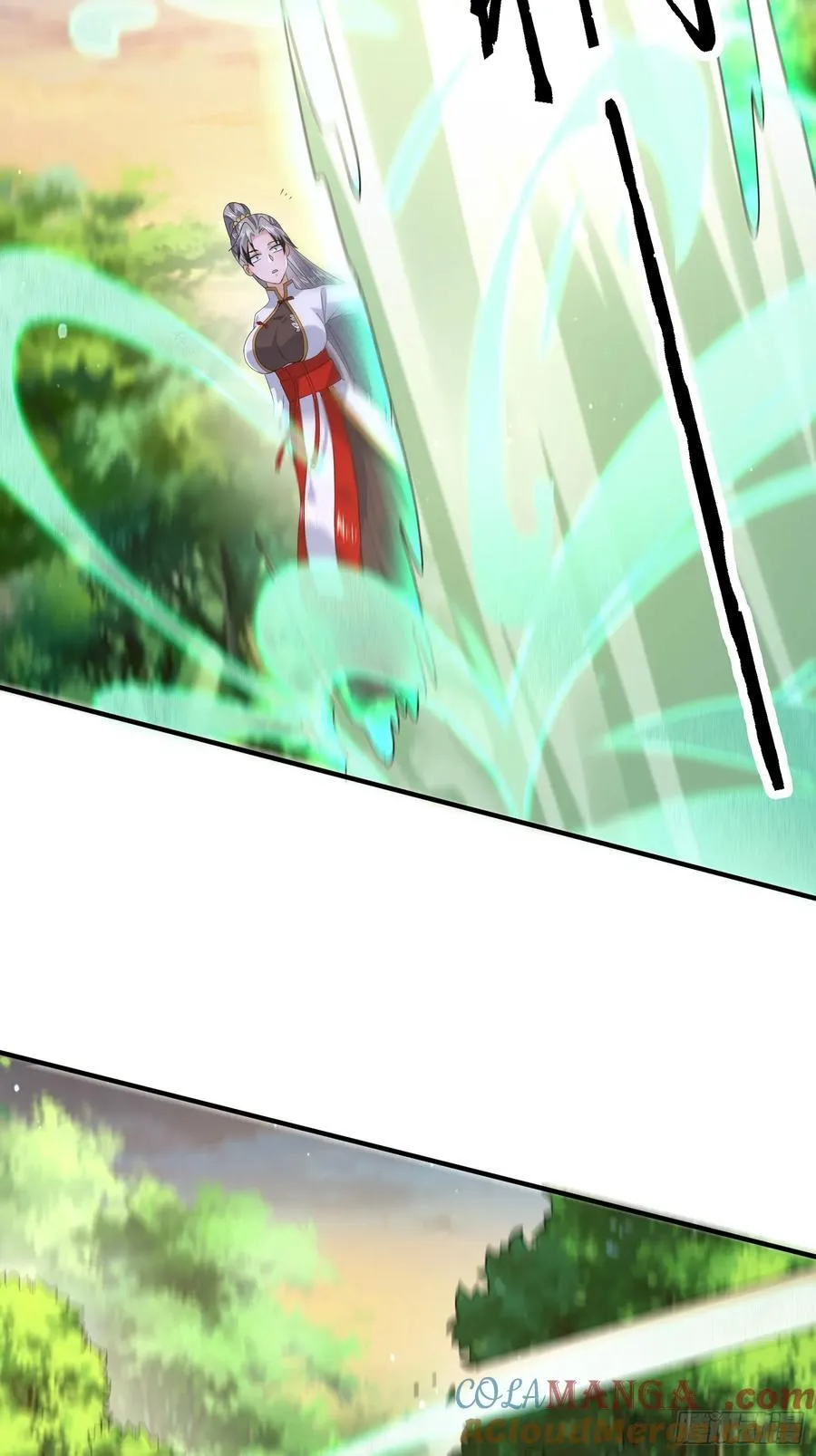 第123话 顾青青闪亮登场！ 第21页