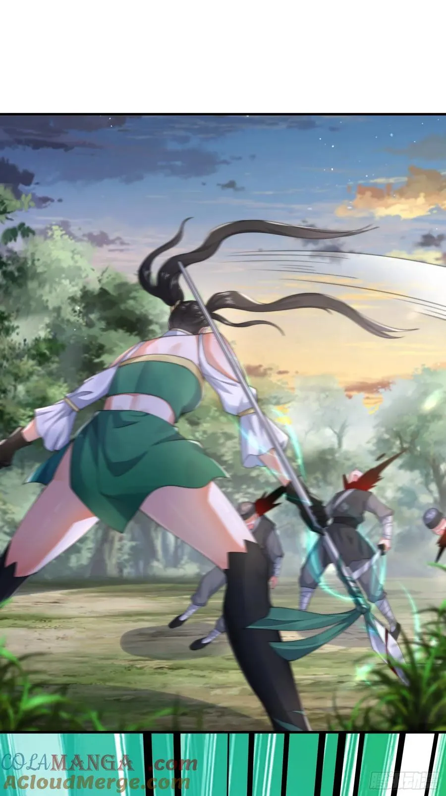 第123话 顾青青闪亮登场！ 第25页