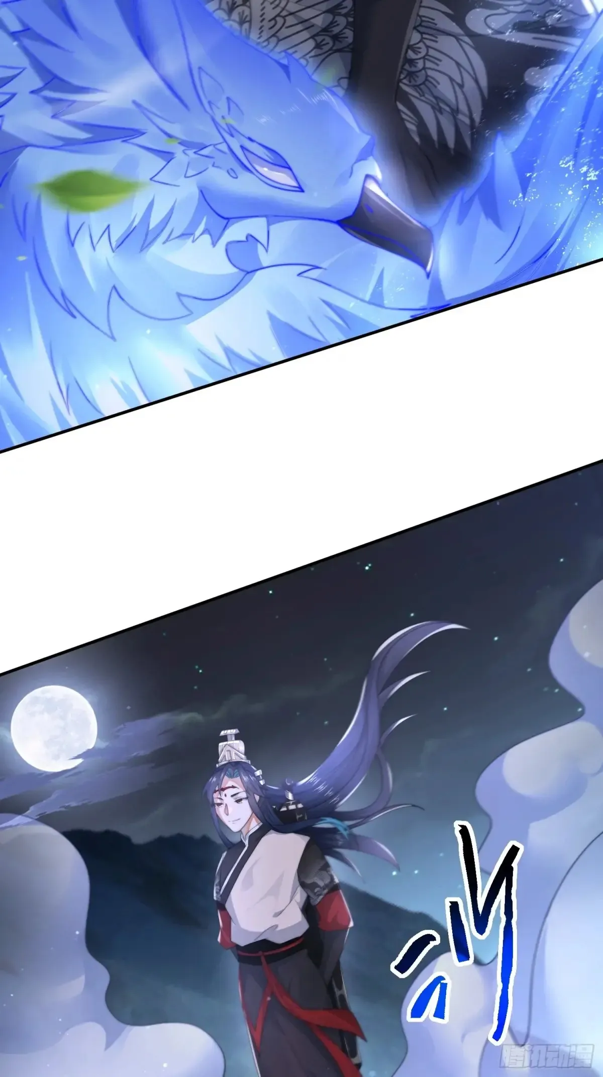 第127话 李子君大危QAQ！ 第28页