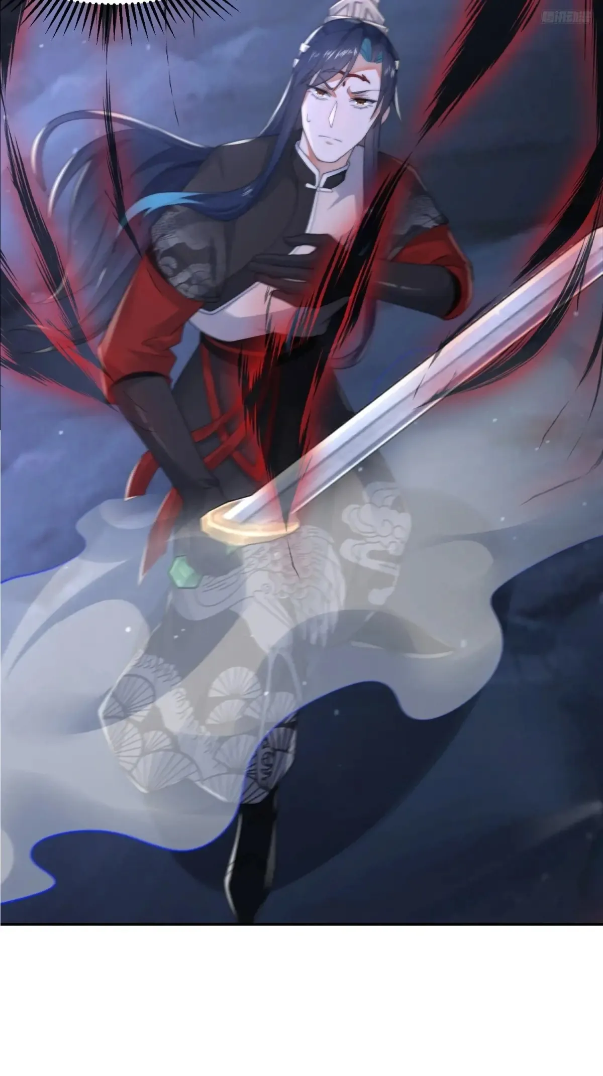 第128话 苏北误杀！！！ 第11页