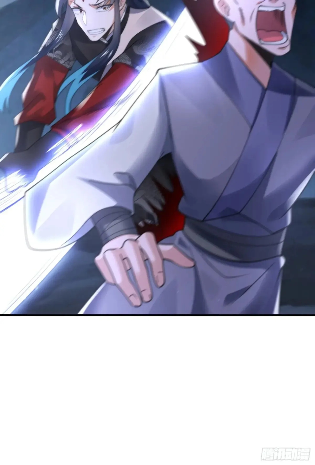 第128话 苏北误杀！！！ 第35页