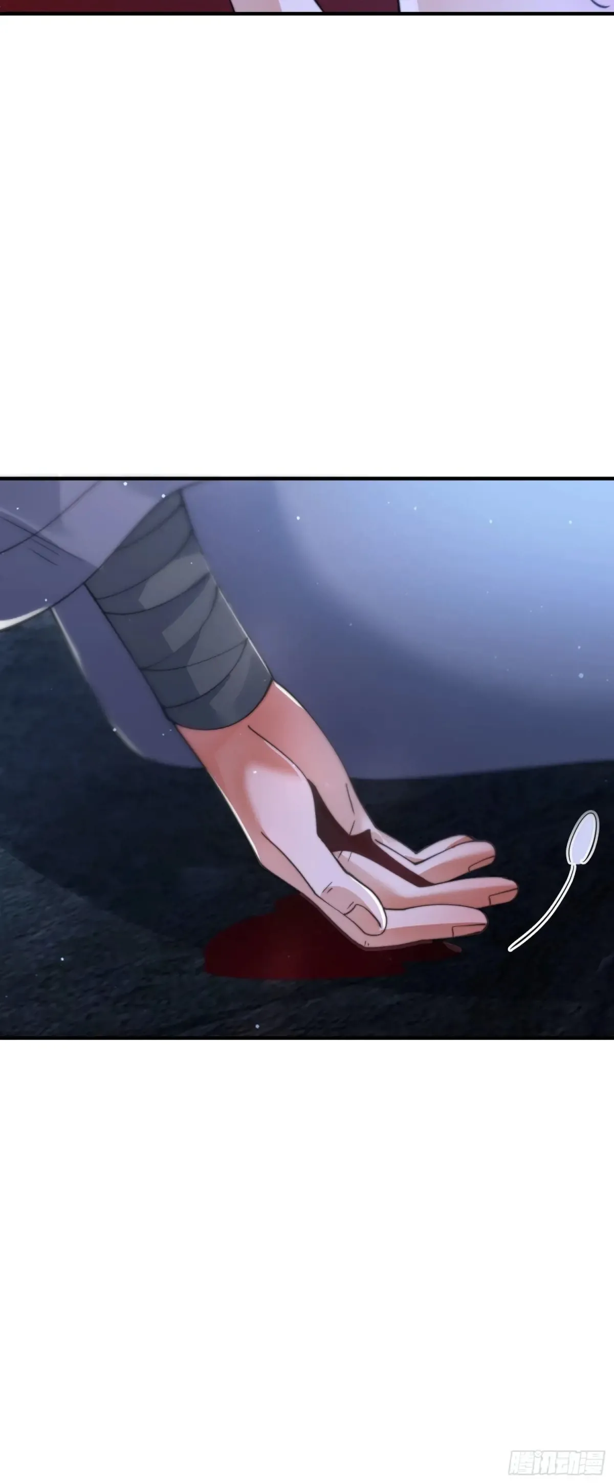 第128话 苏北误杀！！！ 第39页