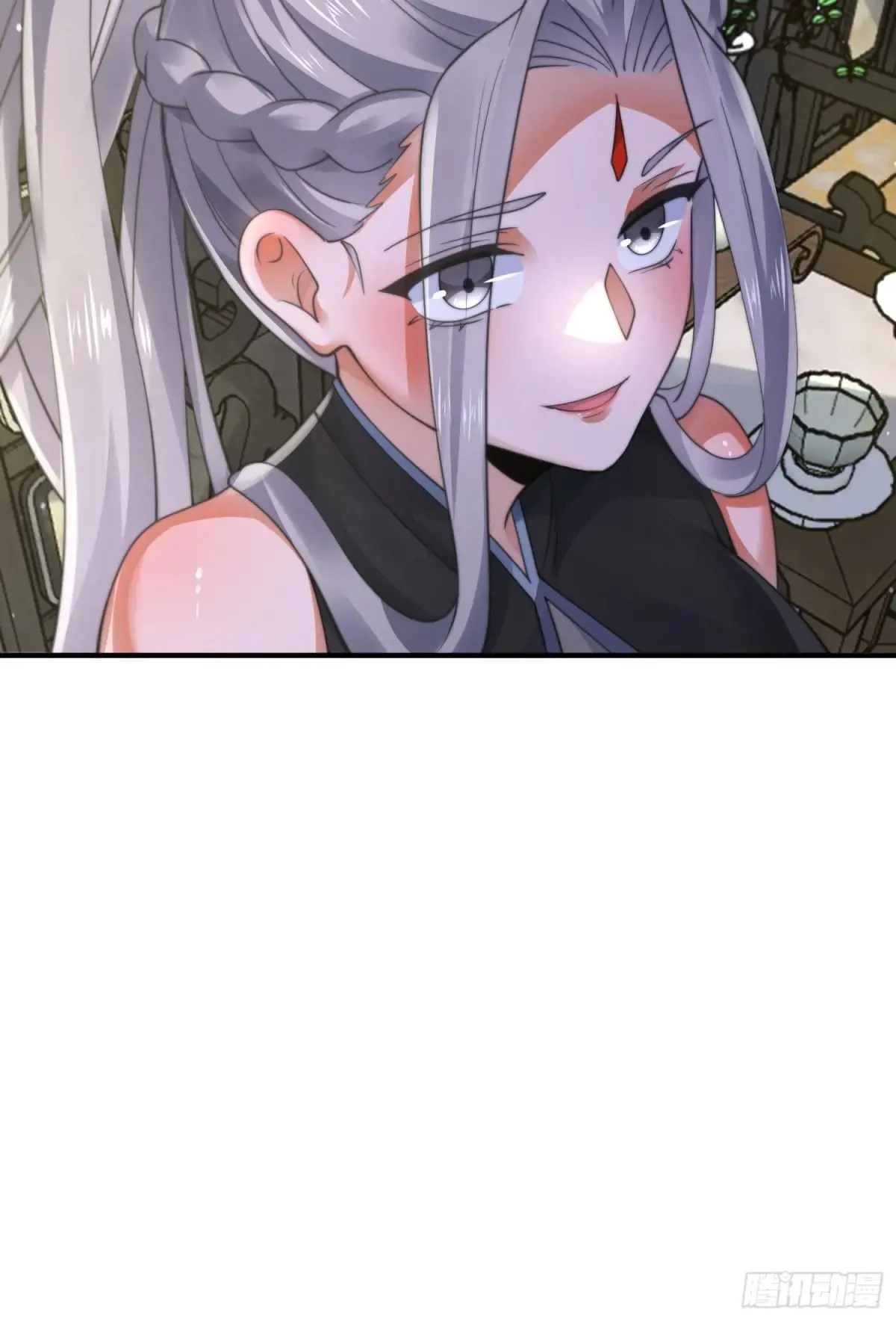 第130话 不可以、隔壁有人… 第13页