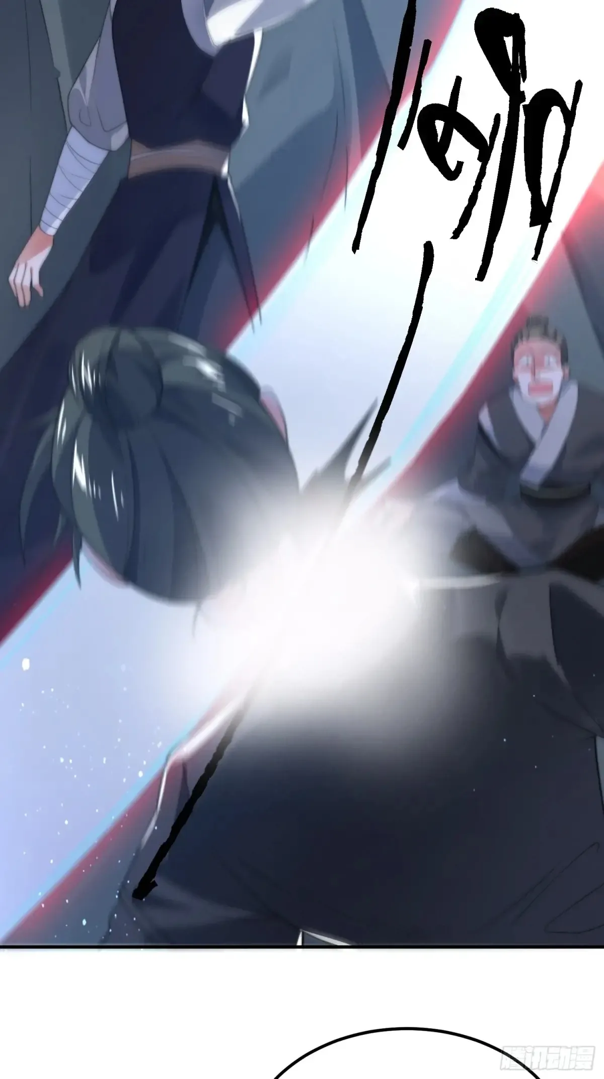 第131话 被偷家了！！！ 第23页