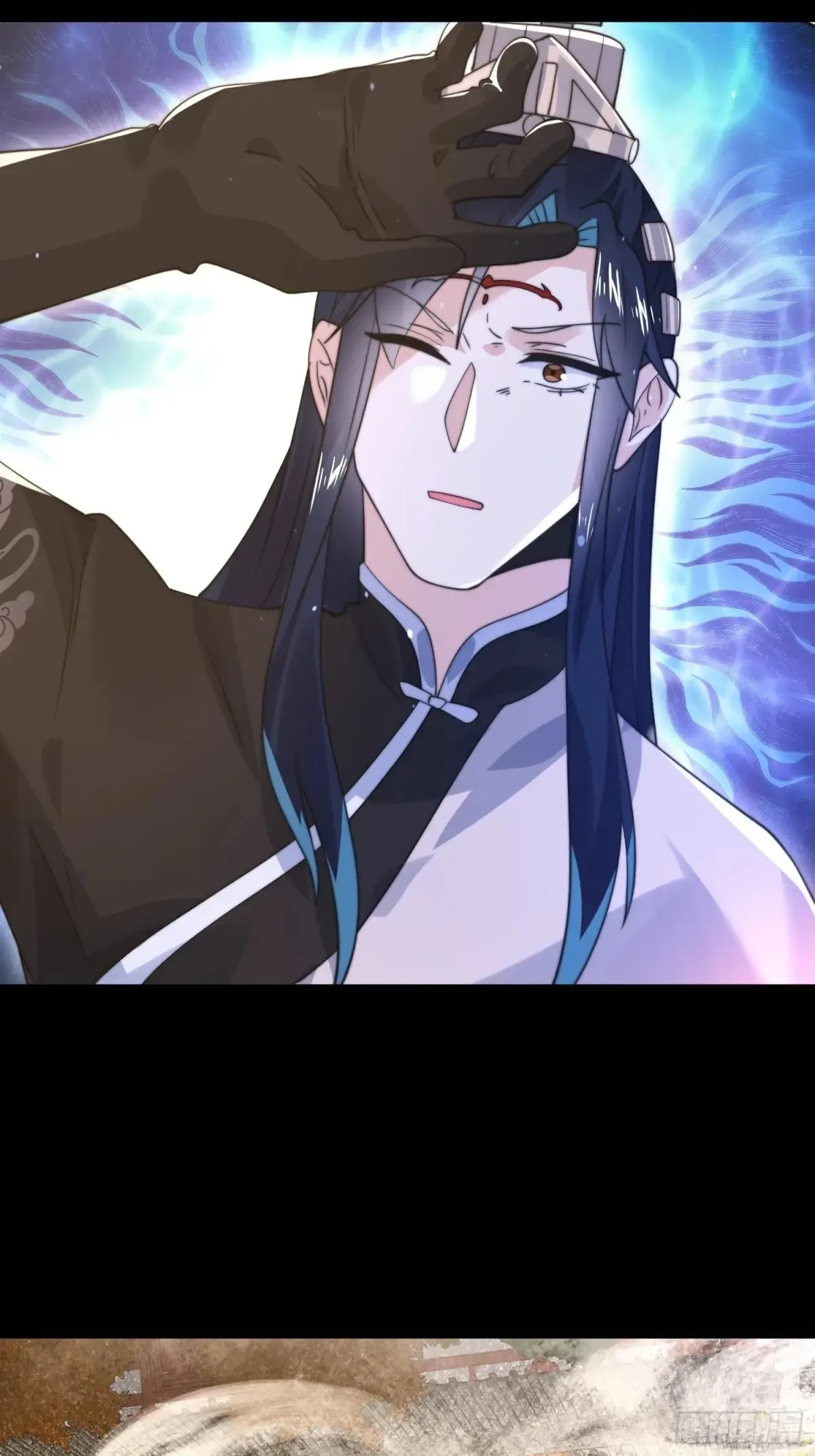 第132话 苏北北新形态觉醒！ 第23页