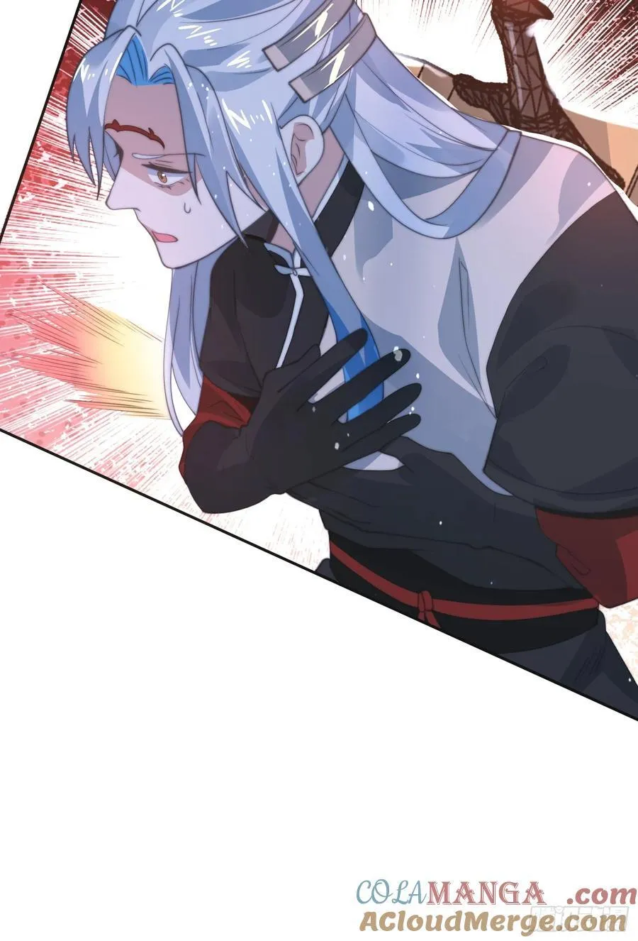 第133话 子君终于拜师啦！！ 第27页