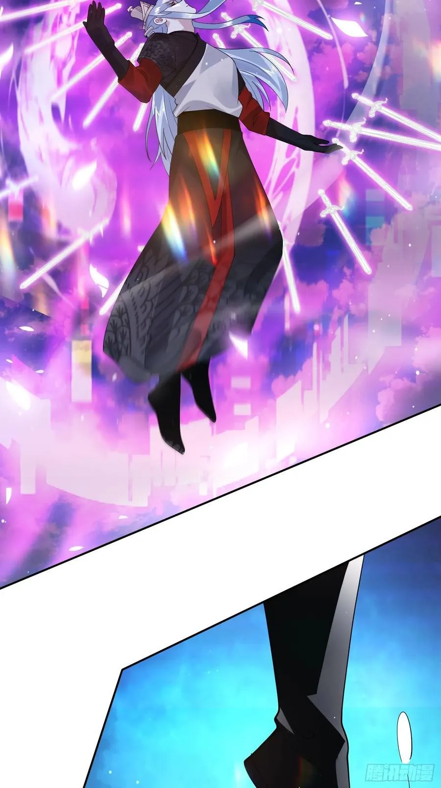 第134话 面瘫少女甲一登场！ 第26页
