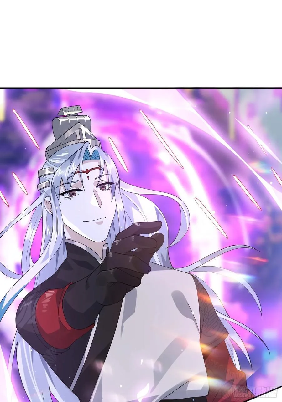 第134话 面瘫少女甲一登场！ 第36页