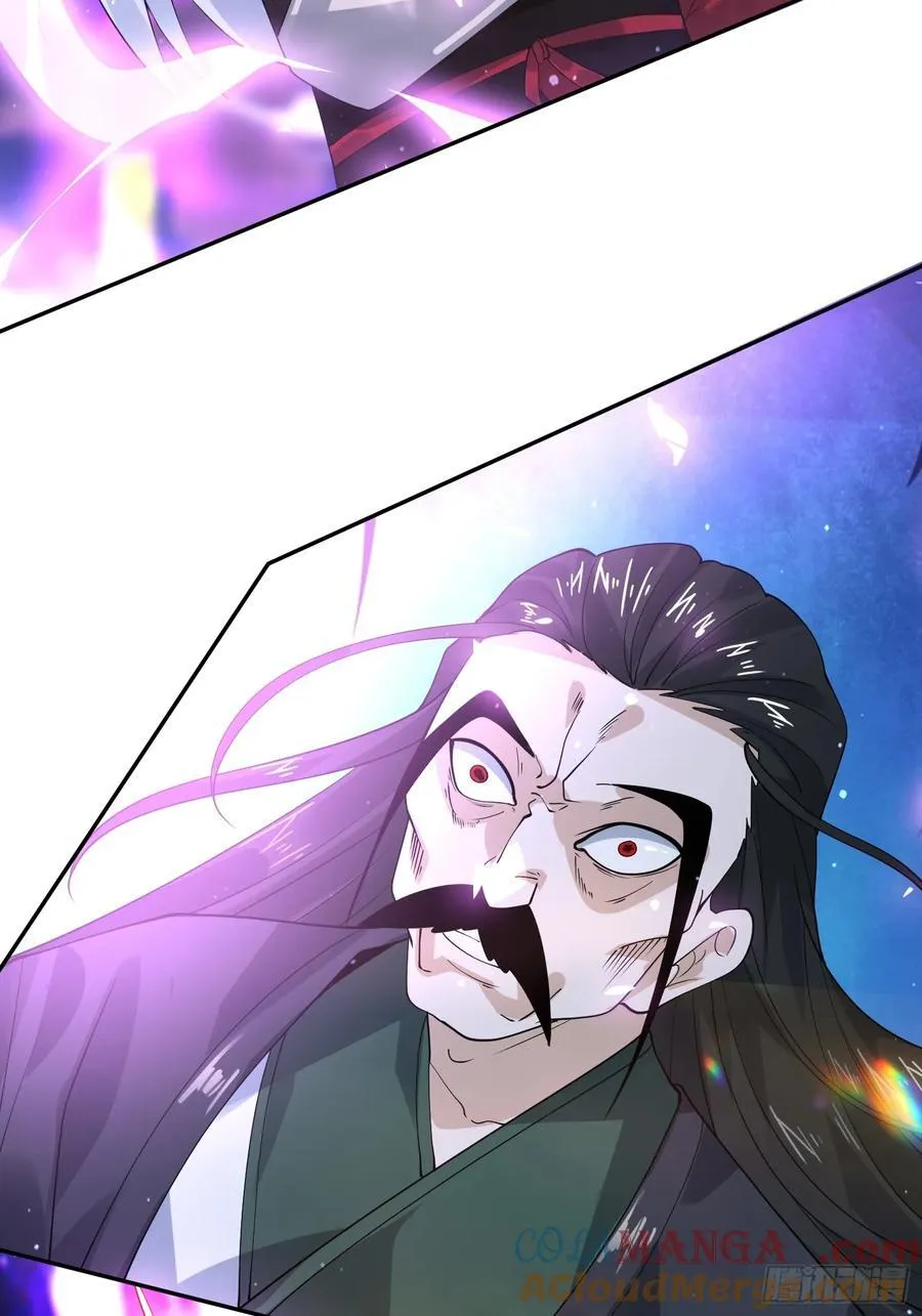 第134话 面瘫少女甲一登场！ 第37页