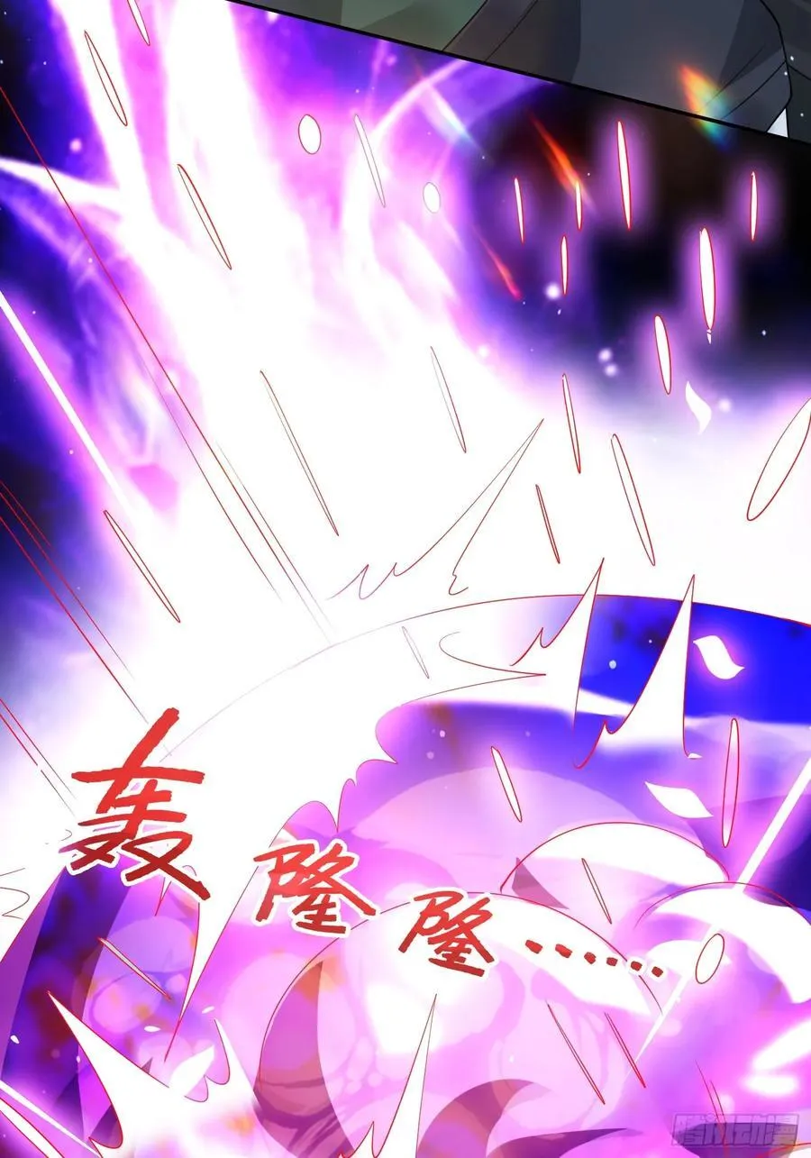 第134话 面瘫少女甲一登场！ 第38页