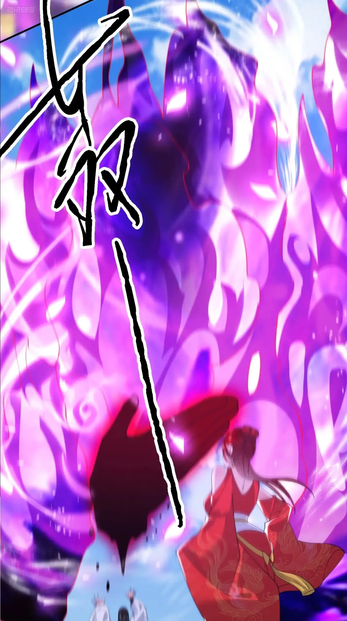 第135话 甲一的强吻！！ 第6页