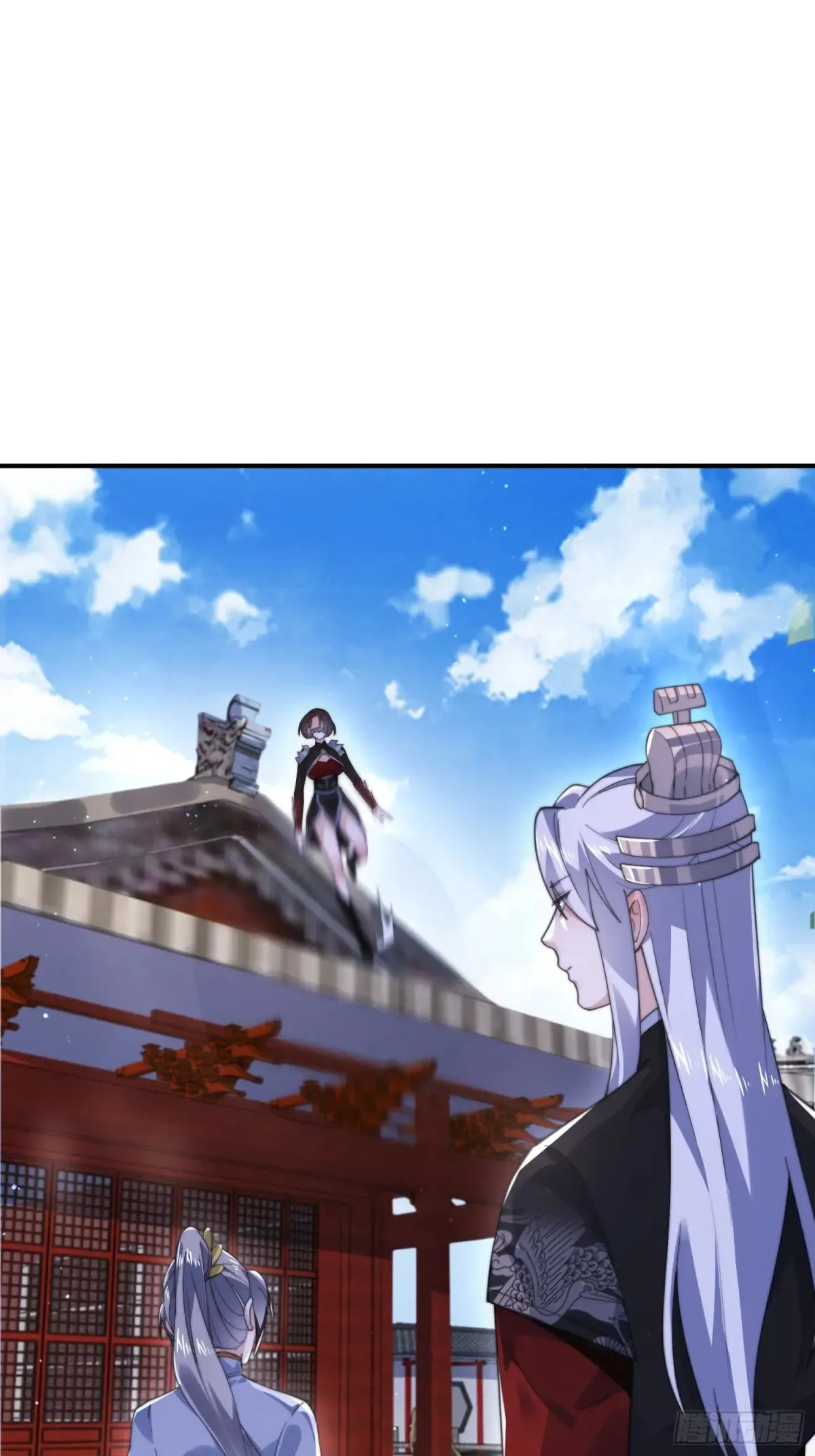 第135话 甲一的强吻！！ 第15页