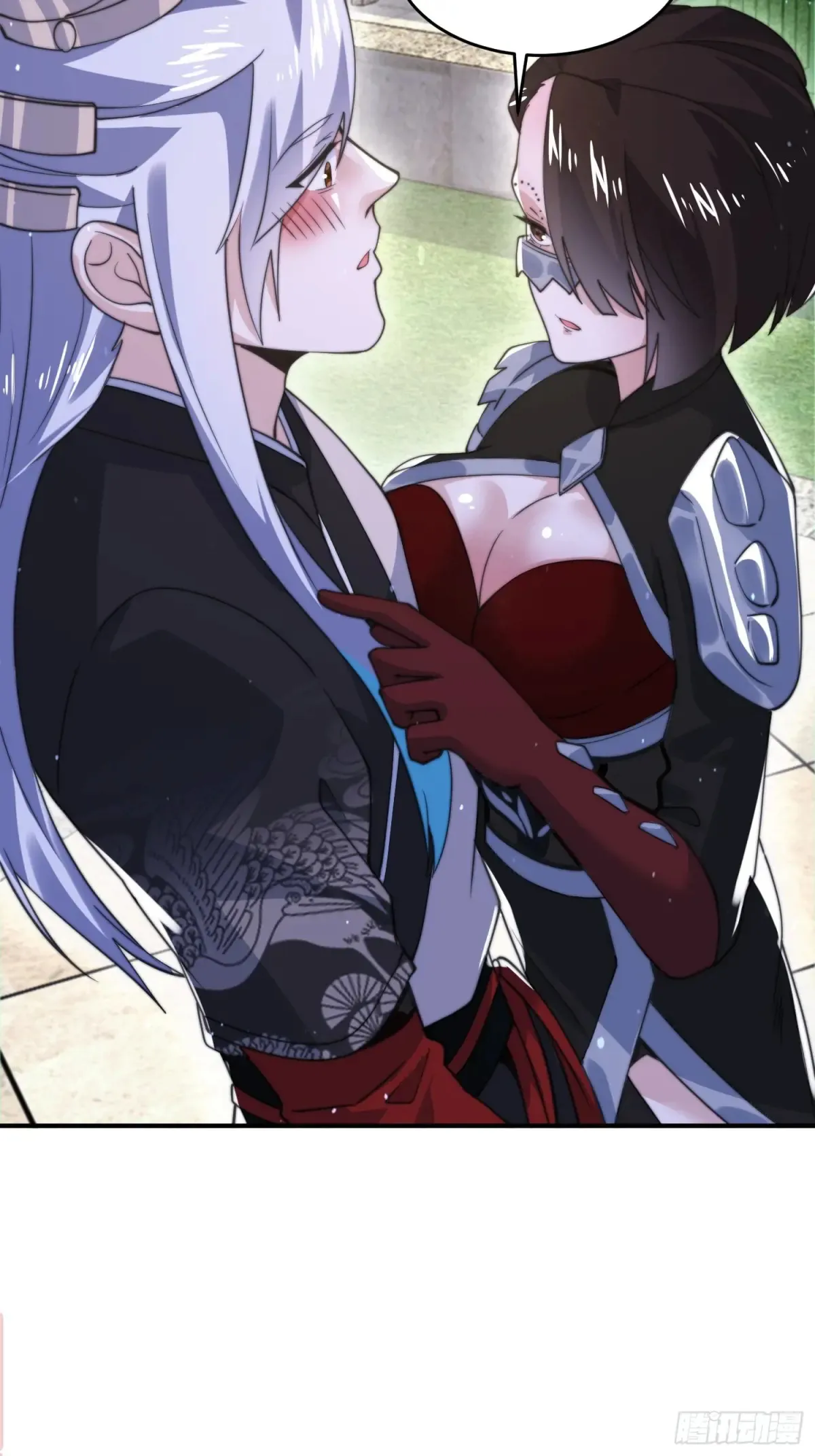 第135话 甲一的强吻！！ 第22页