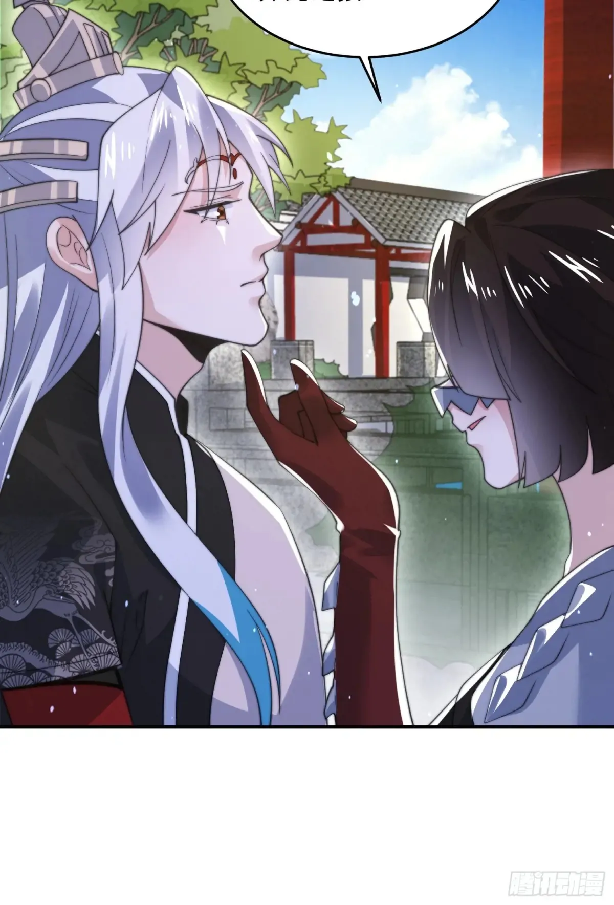 第135话 甲一的强吻！！ 第24页