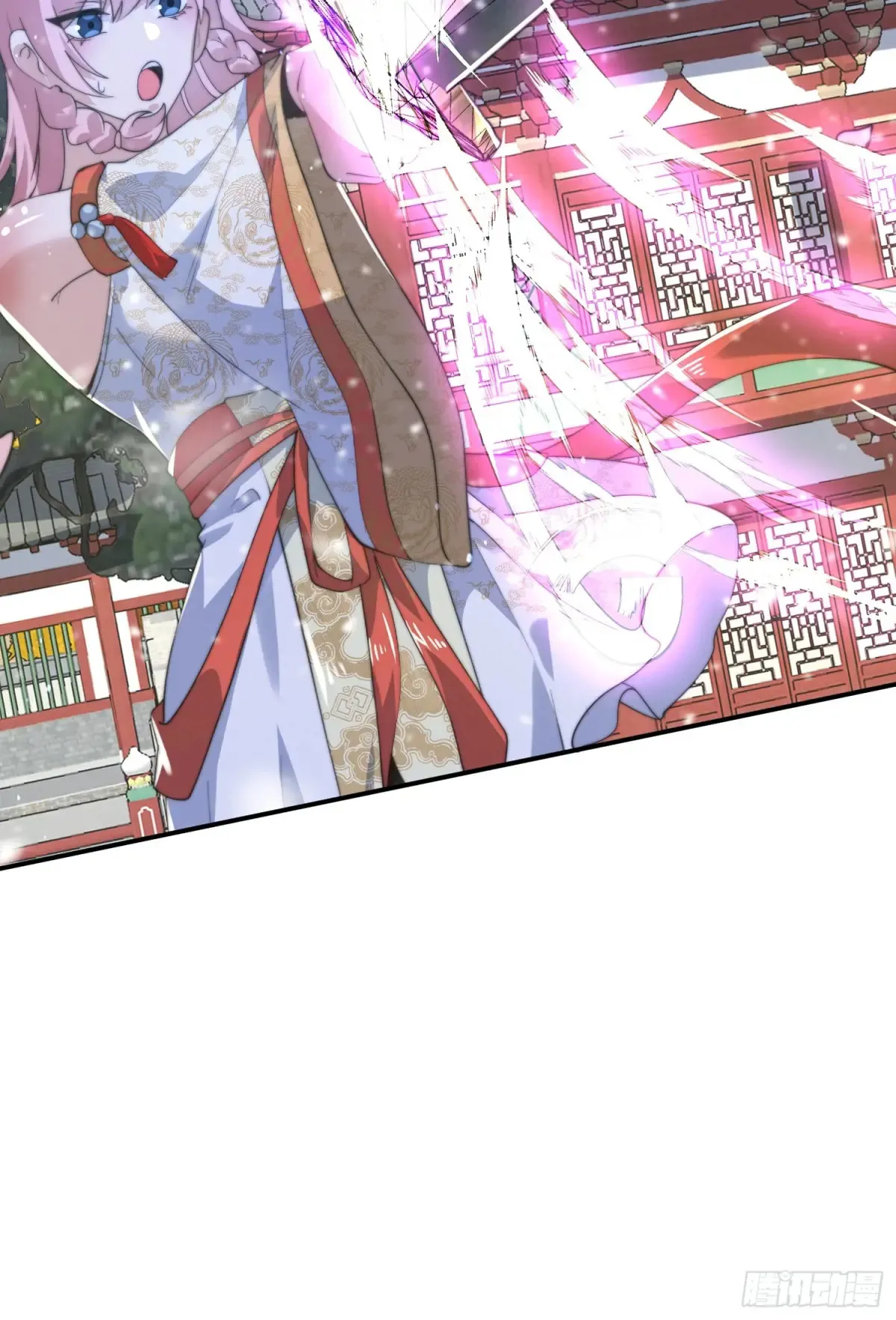 第136话 我和他do过了！！ 第13页