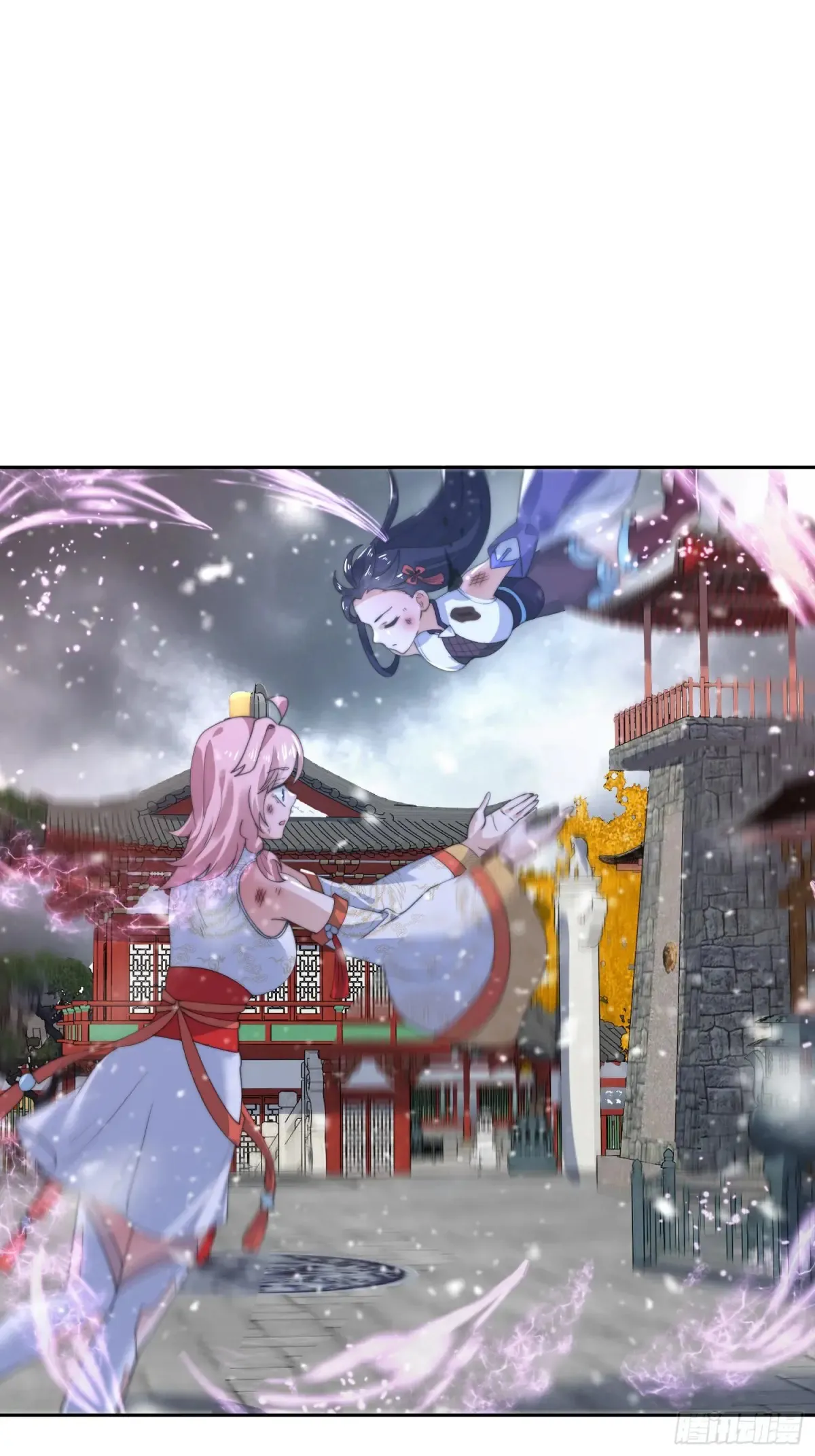 第136话 我和他do过了！！ 第29页