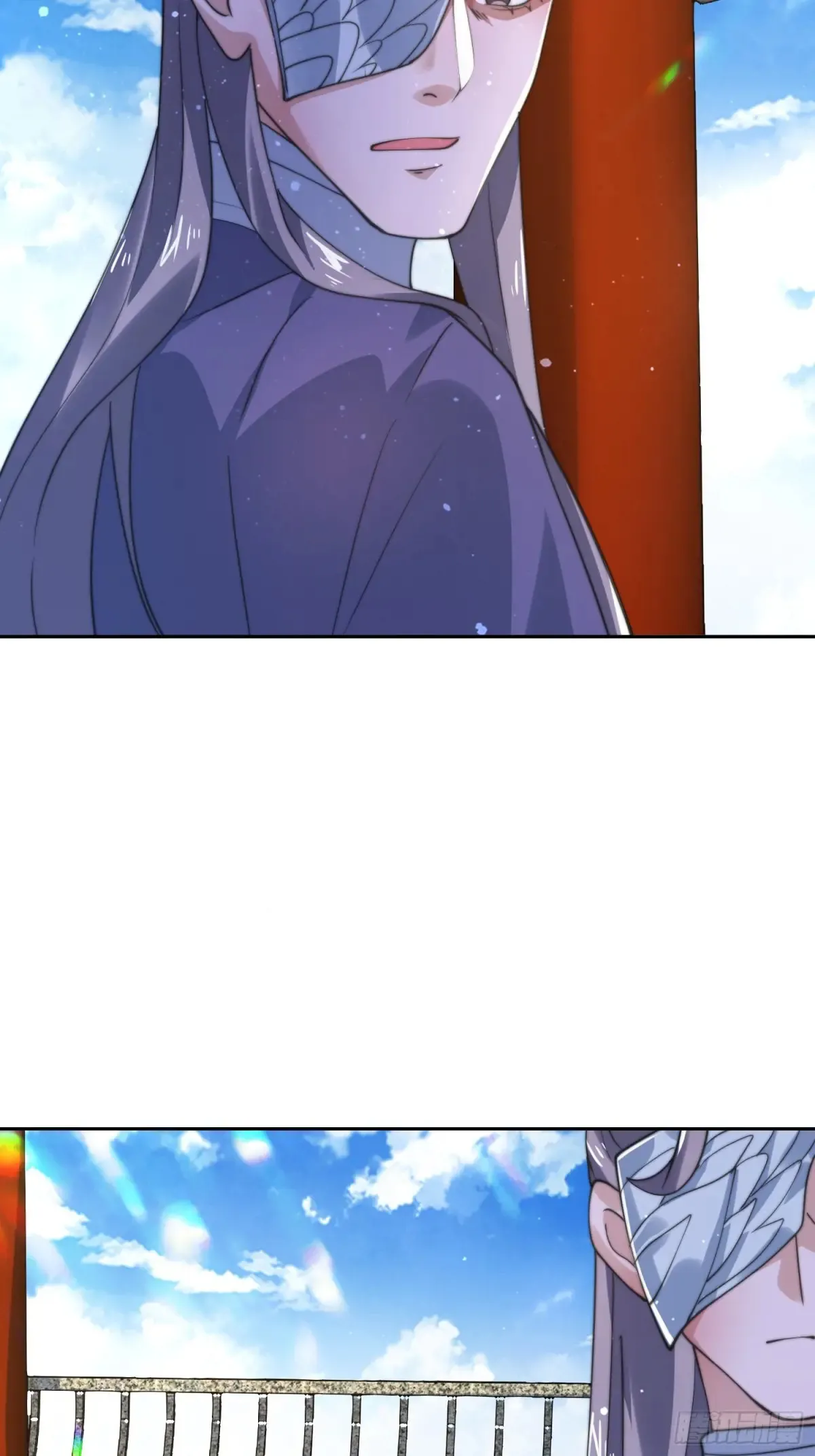 第136话 我和他do过了！！ 第40页
