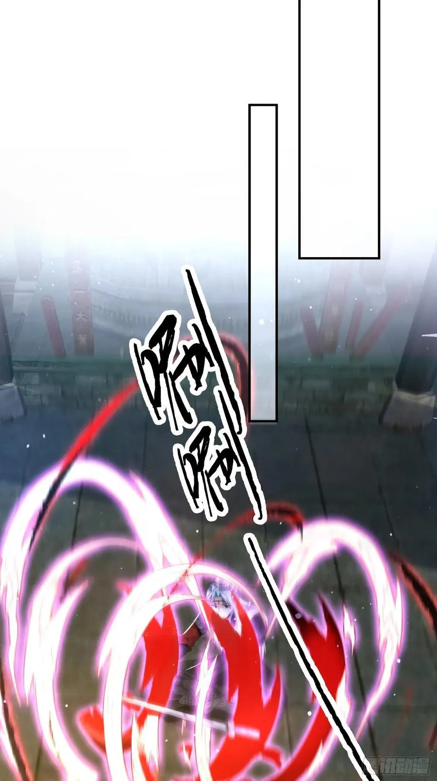 第137话 替身文学？！ 第30页
