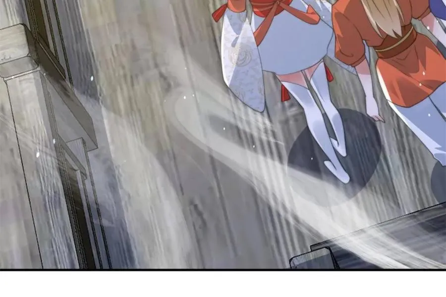 第139话 莫凡！露出真面目！ 第17页