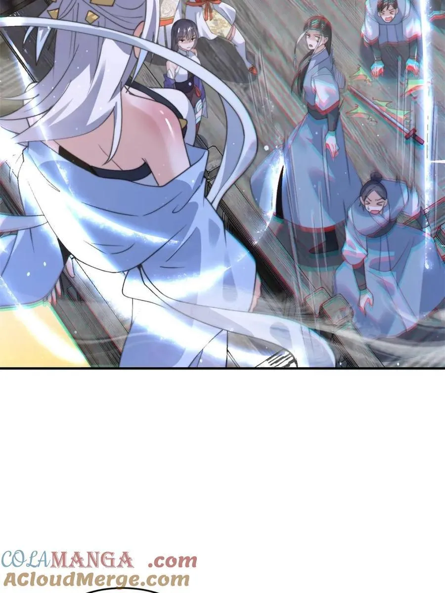 第139话 莫凡！露出真面目！ 第25页