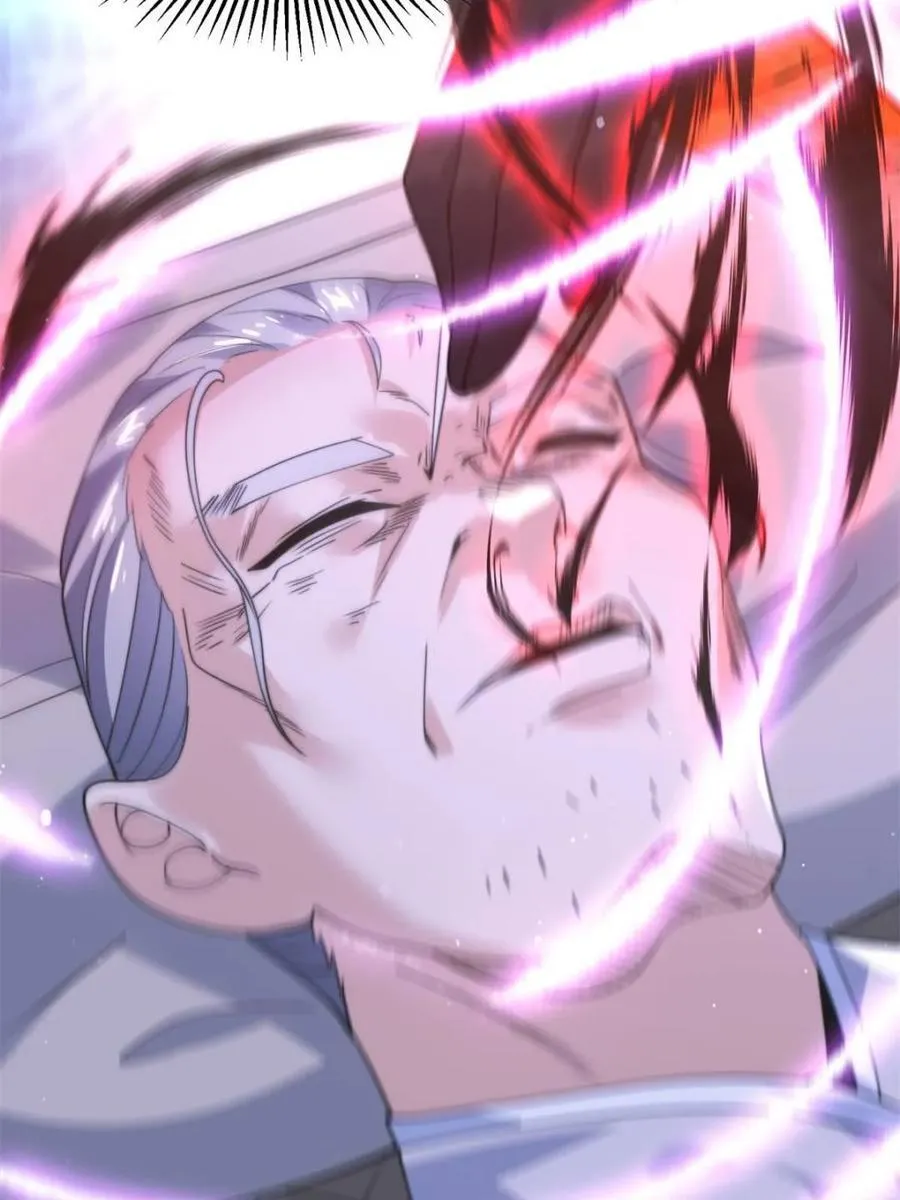 第140话 解锁桃城新角色！ 第27页
