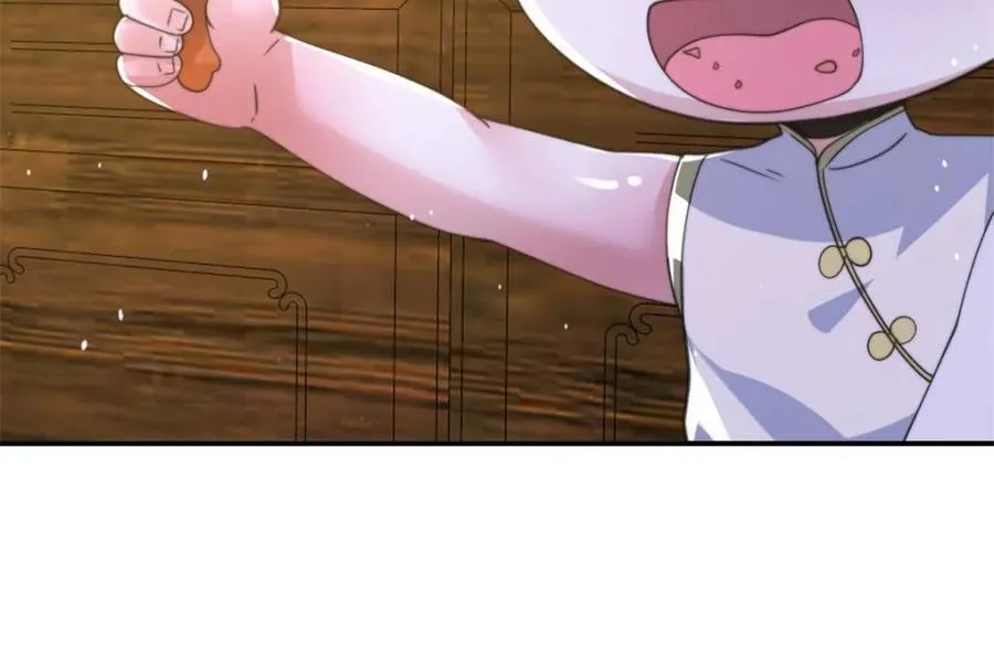 第140话 解锁桃城新角色！ 第47页