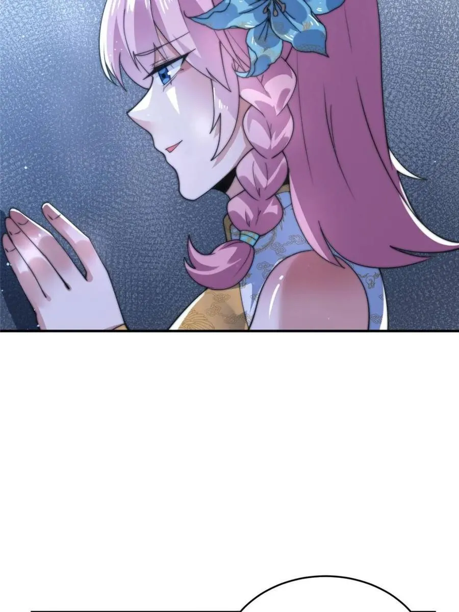 第141话 无法抑制的思念 第35页