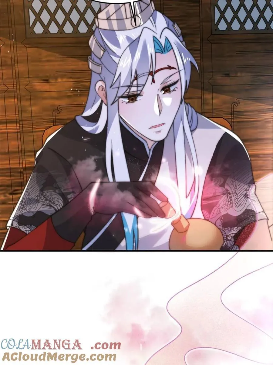 第141话 无法抑制的思念 第43页
