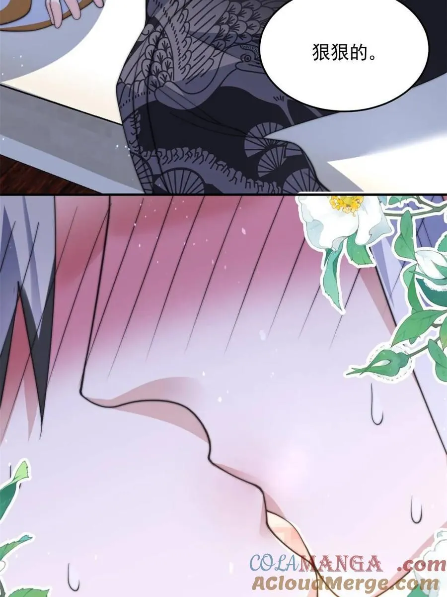 第142话 神秘的桃花少女！ 第13页