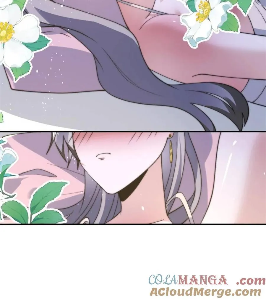 第142话 神秘的桃花少女！ 第16页