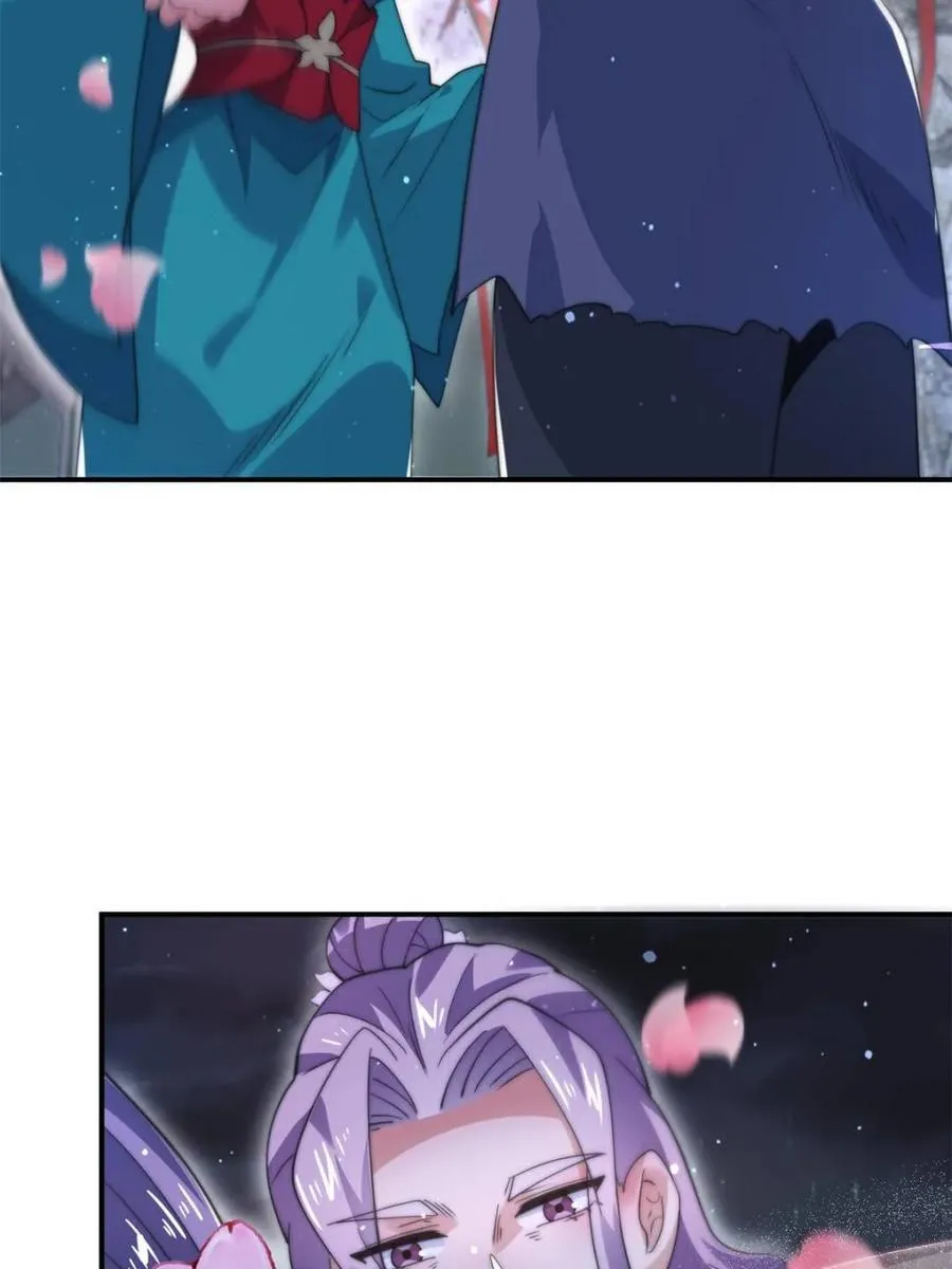 第142话 神秘的桃花少女！ 第38页
