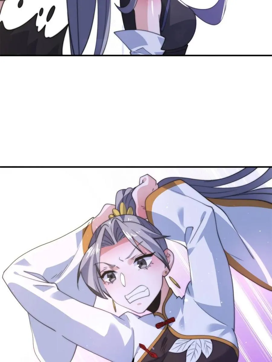 第142话 神秘的桃花少女！ 第48页
