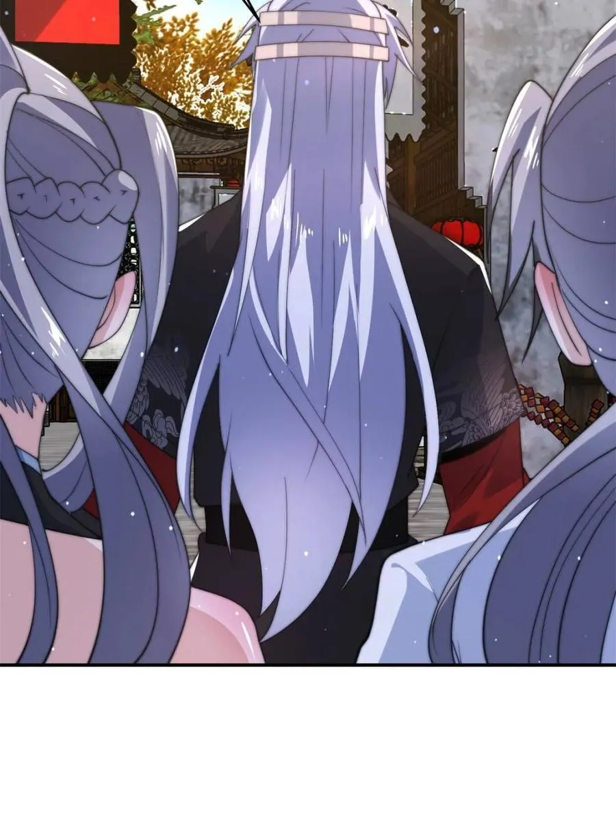 第142话 神秘的桃花少女！ 第51页