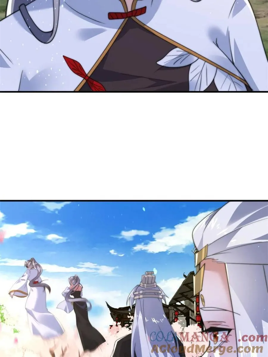 第143话 终极修罗场！！ 第31页