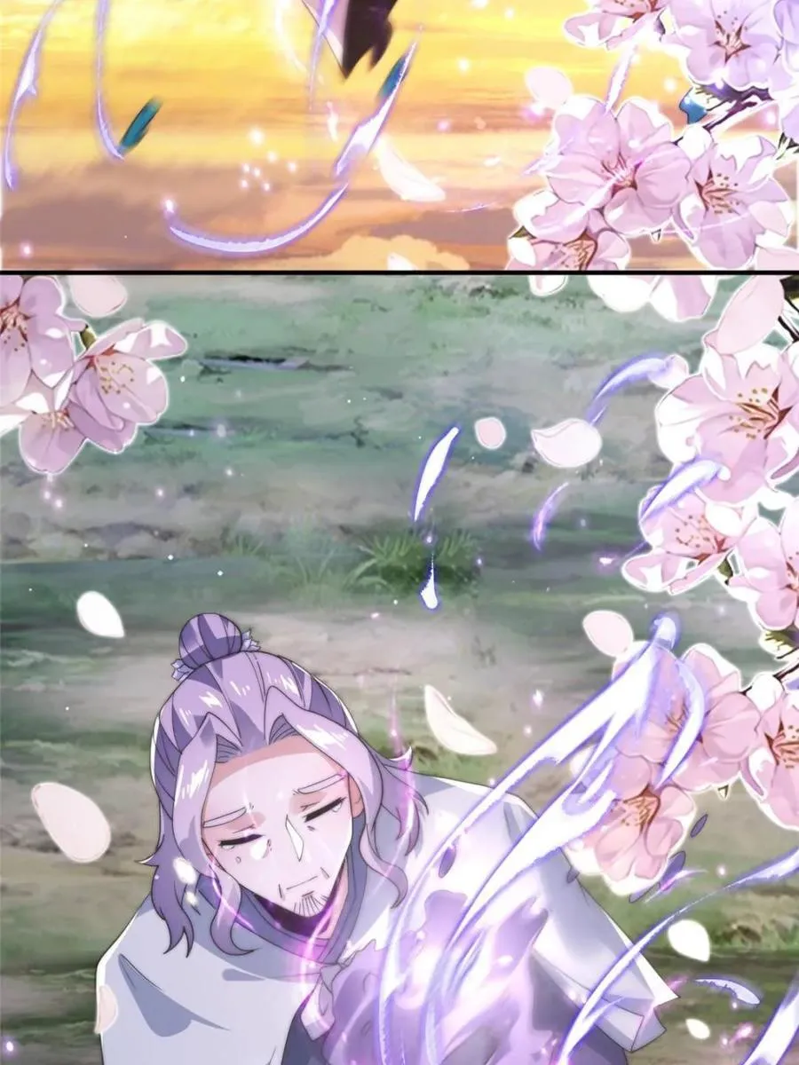 第144话 桃花树下的约定！ 第22页