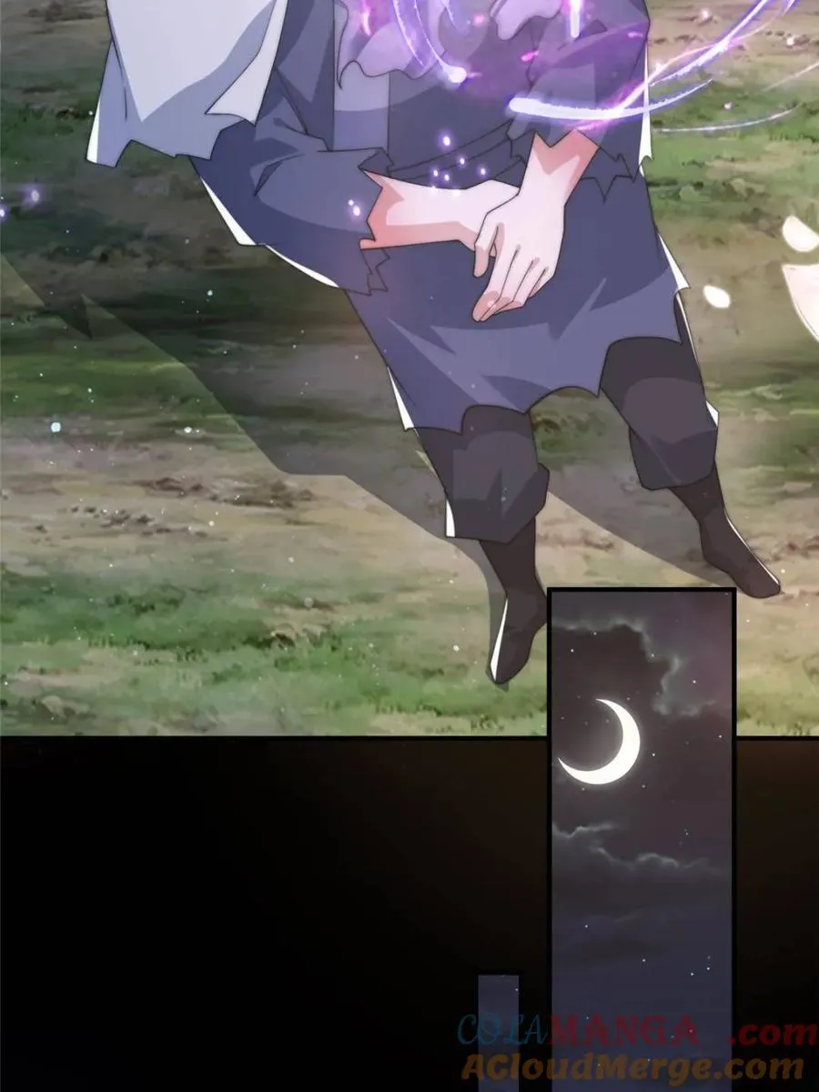 第144话 桃花树下的约定！ 第23页