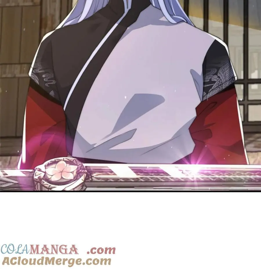 第144话 桃花树下的约定！ 第41页