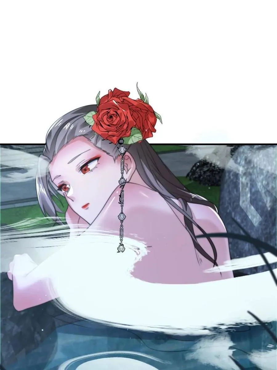 第146话 第3页