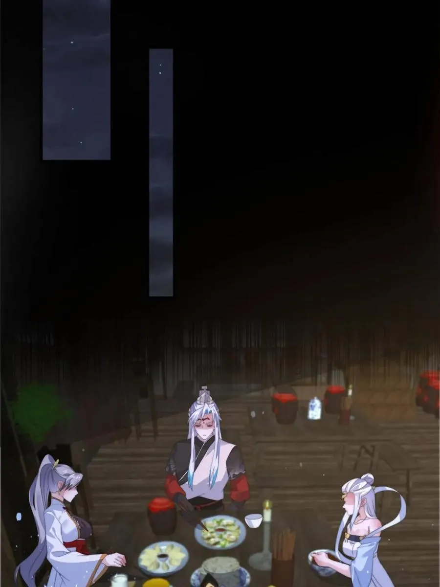 第146话 被鱼宗主发现啦！！ 第15页