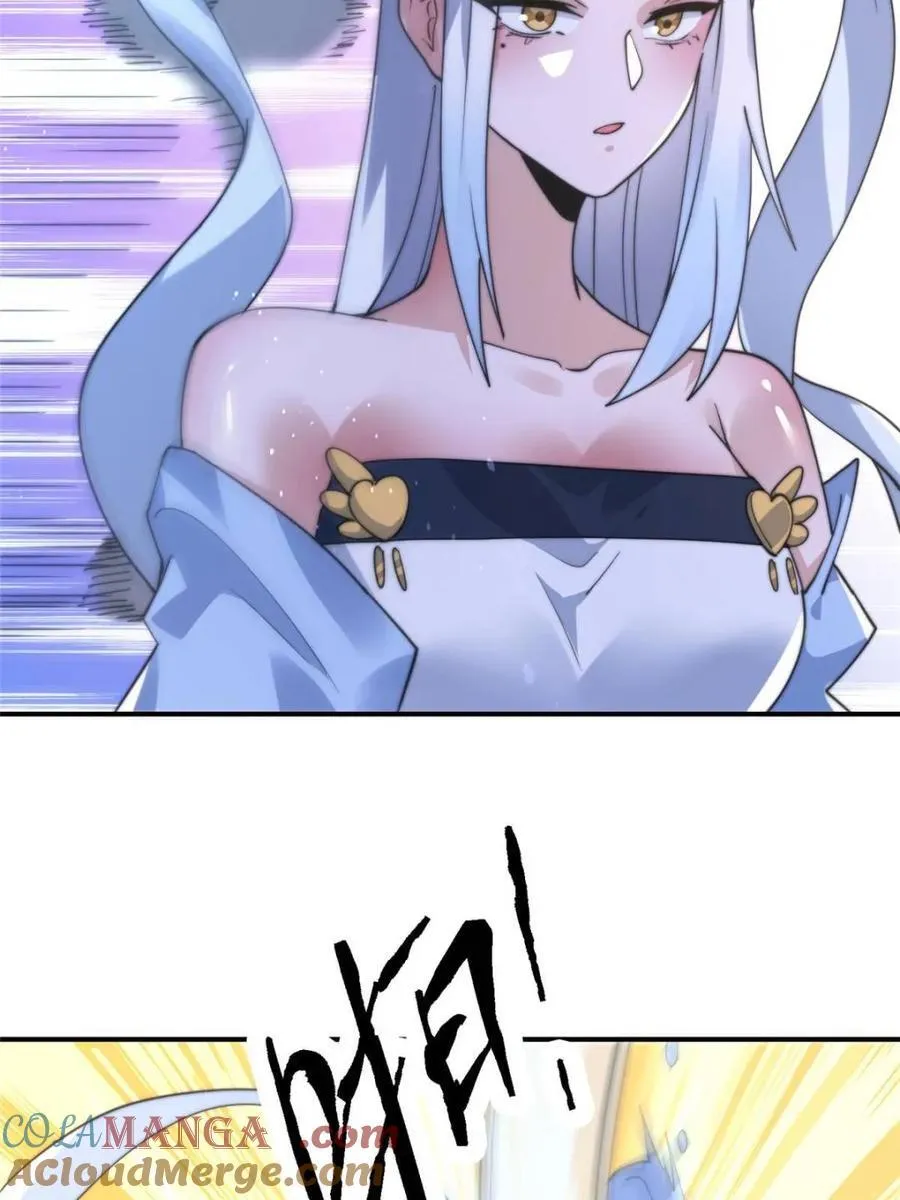 第146话 被鱼宗主发现啦！！ 第28页