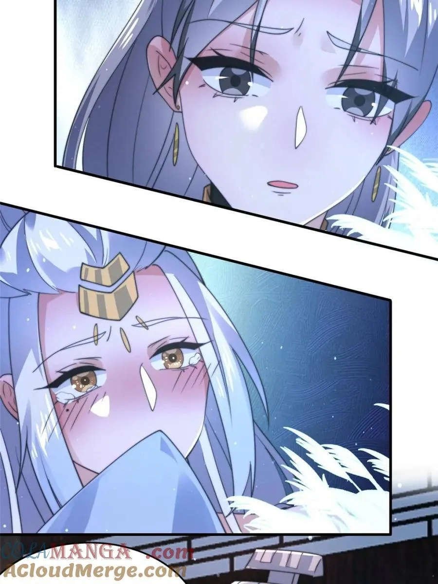 第146话 被鱼宗主发现啦！！ 第40页