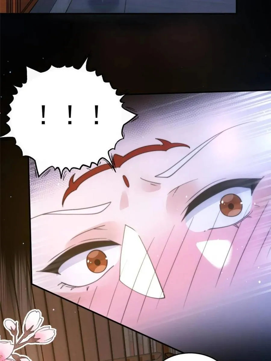 第147话 第24页