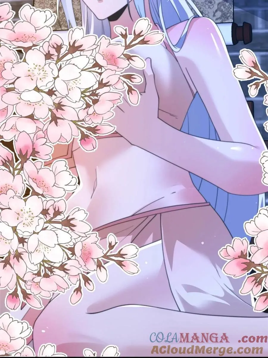第147话 等等！被窝里有人！ 第22页