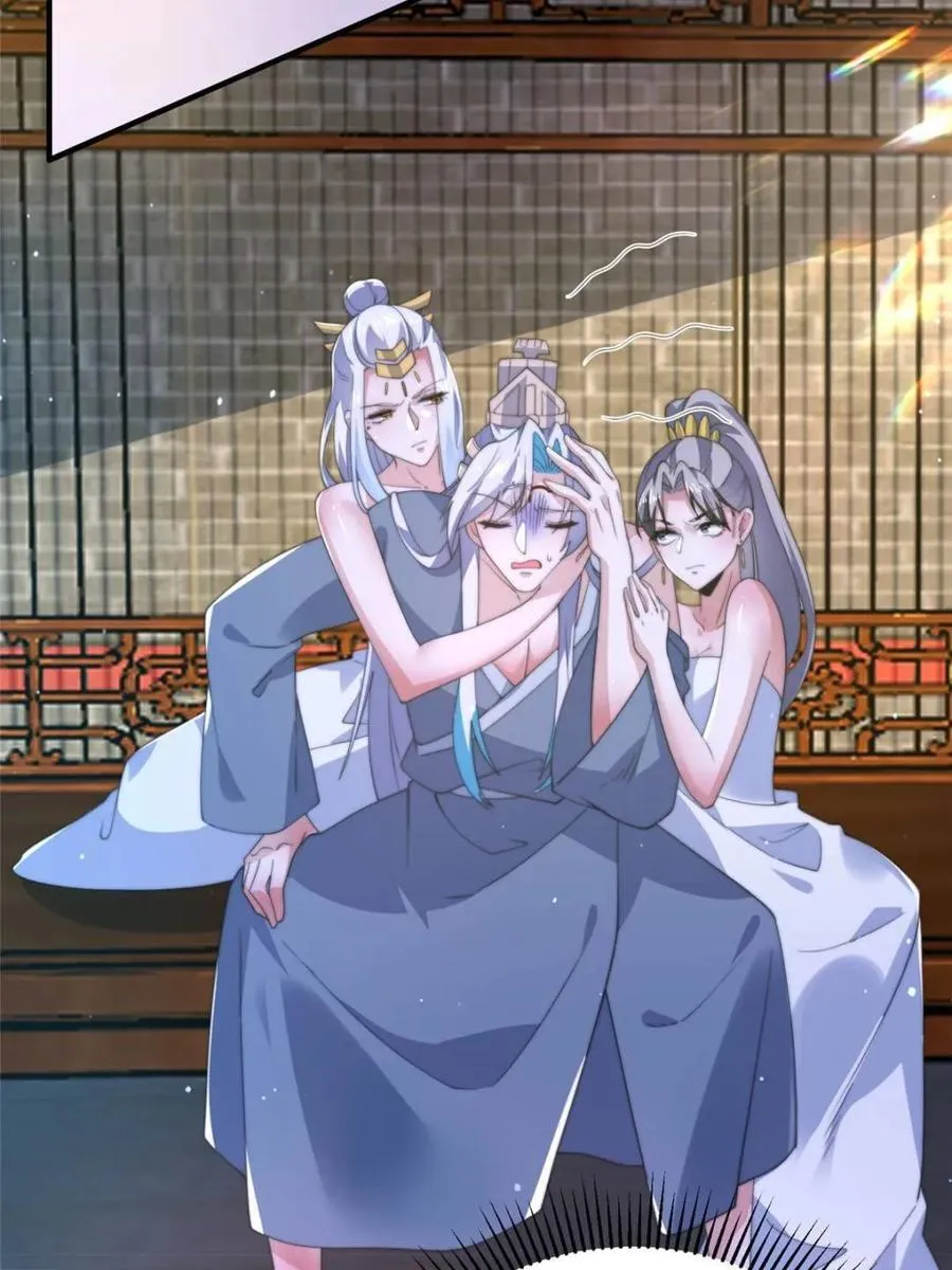 第148话 甲一，臣服于你！ 第9页