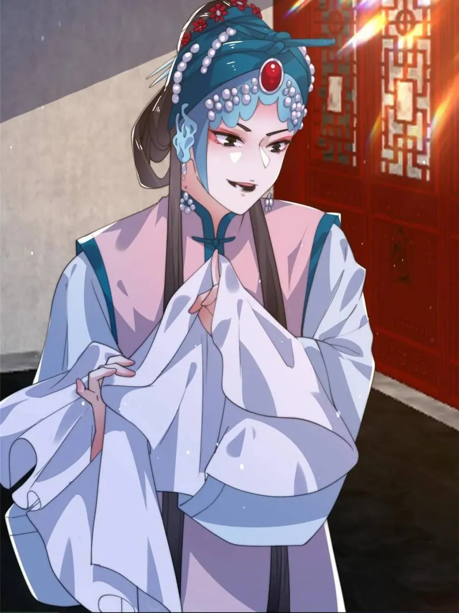 第148话 甲一，臣服于你！ 第27页