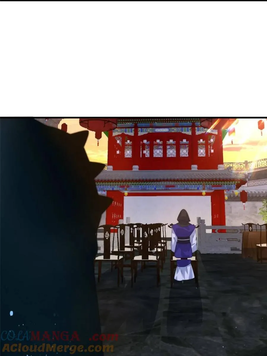 第148话 甲一，臣服于你！ 第28页